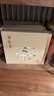 三隐茶叶 普洱茶生茶 老班章云南勐海七子饼生普老茶饼装357g 实拍图