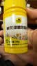 史丹利鲜花绿植专用泡腾片100g 二氧净水化氯保鲜除臭插花鲜切花卉醒花 实拍图
