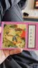 东周列国故事 连环画 小人书 人民美术 经典收藏 实拍图