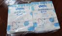 舒洁（Kleenex）轻牛乳纸抽纸4层100抽*3包保湿纸婴儿云柔巾乳霜纸餐巾纸 实拍图