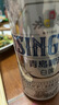 青岛啤酒（TsingTao）精酿白啤500ml*10罐礼盒装(白啤*4+樱花*3+桂花*3) 端午节送礼 实拍图