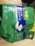 得伴（Depend）成人纸尿裤L54片臀围95-120cm老年人尿不湿亲肤透气产后卧床不漏 实拍图