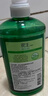 花王（KAO）洗发水750ml 薄荷洗头水冰爽控油蓬松止痒去油男女士洗发露洗发液 实拍图