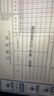 立信立信财务会计记账凭证纸收款凭证付款凭证转账凭证收入付出单用款申请单支出凭单支付证明单139-30 记账凭证139-30 5本 实拍图