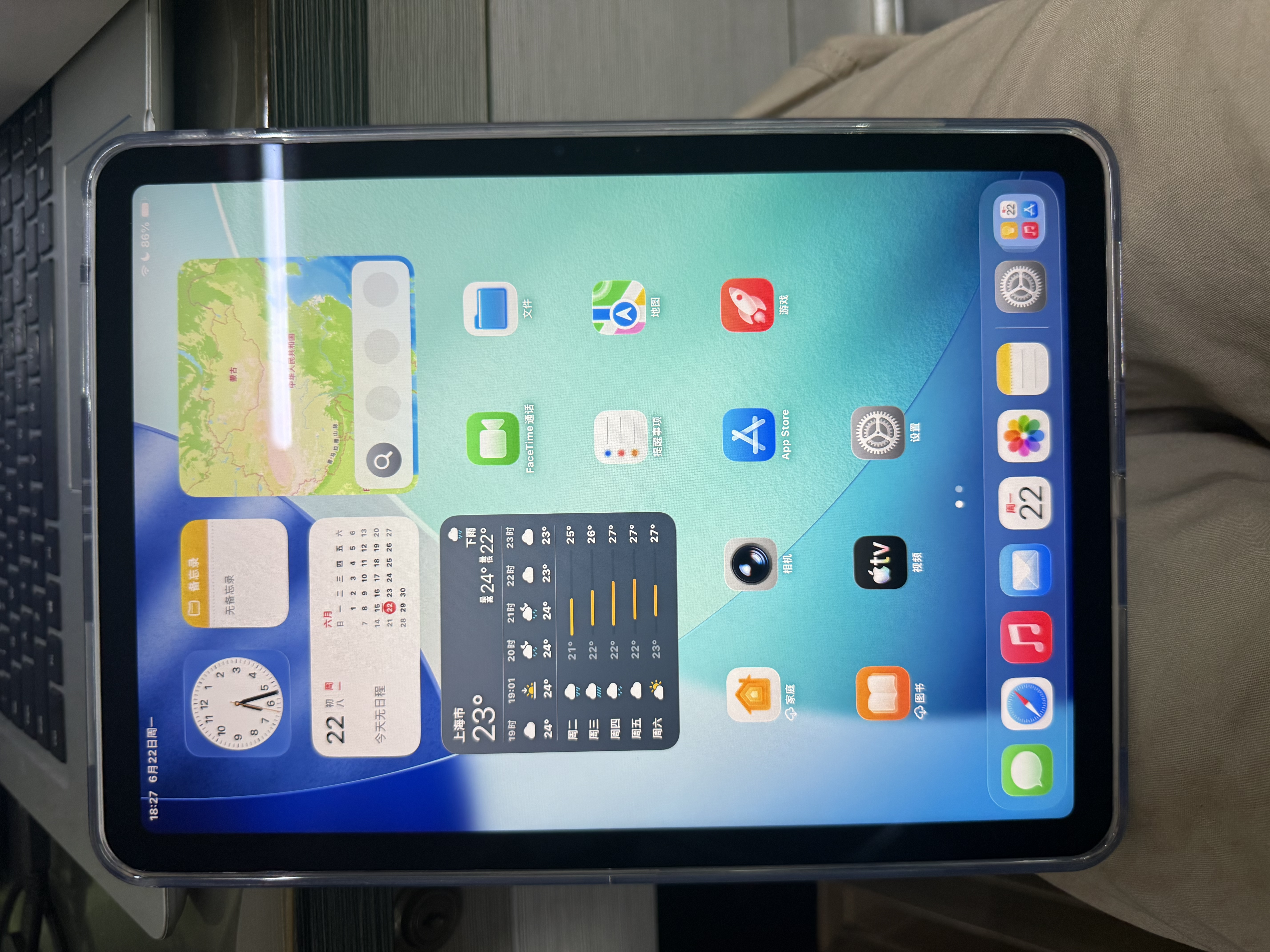Apple/苹果/苹果 iPad Air 11英寸 M4芯片 2026年新款 平板电脑(1T WLAN版)紫色 实拍图