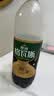 秋林格瓦斯黑麦芽1.5L面包发酵饮料俄罗斯风味汽水0蔗糖0色素整箱哈尔滨特产 黑麦格瓦斯1.5L*6瓶 实拍图