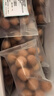 福东海7A大果桂圆干礼盒1kg 零食干果送长辈补品龙眼肉即食煲汤气血端午 实拍图
