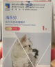 海乐妙 喜倍安 猫咪体内外驱虫 月度套装 （0.5-2kg） 实拍图