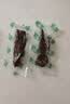蒙都手撕牛肉干 原味50g 约五成风干 袋装 清真 条状 保真牛肉干 实拍图