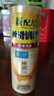 肌研极润特浓紧致乳液90ml 胶原蛋白活性多肽补水保湿乳液面霜护肤品 实拍图