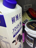 辉山（huishan）鲜博士低温时鲜牛乳全脂儿童优质乳蛋白3.4g 鲜博士屋顶包950g*3 实拍图