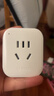 公牛（BULL）(BULL)  WIFI控制智能插座带电量统计功能 公牛智家APP生态产品 无线遥控带定时功能GN-Y201G 实拍图