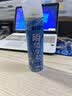 优诺康清凉降温喷雾冰凉感神器夏天军训必备用品防中暑凉爽干冰户外运动 实拍图
