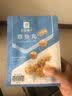 良品铺子紫薯薄饼300g薄脆饼干早餐儿童零食解馋健康食品紫薯味休闲零食 实拍图