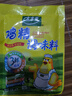太太乐海天千禾等 鸡精40g 蔬之鲜味精 袋装蔬菜提鲜调味料盐酱油醋米面 太太乐三鲜鸡精40g*1 实拍图