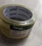 天章(TANGO)超透明胶带48mm*54.8米*1卷50um淡黄高粘宽胶带搬家打包封箱车间工厂物流快递企业办公 实拍图