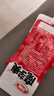 劲仔深海小鱼 糖醋味 300g/盒 20包  鱼仔鱼干海味零食 实拍图