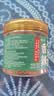 云山半香辣木瓜丝280g咸菜酱腌菜下饭菜广西特产木瓜条即食拌饭喝粥 实拍图