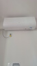 海尔（Haier）【家电补贴15%】空调壁挂式大一匹/1.5匹新一级能效冷暖WIFI智控自清洁节能家用卧室挂机以旧换新 大1匹 一级能效 变频冷暖丨净省电自清洁 实拍图