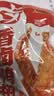 盐津铺子香卤鸭翅混合味500g酱香香辣味休闲零食辣卤熟食夜宵即食小吃追剧 实拍图
