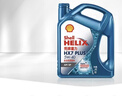 壳牌（Shell）三代蓝壳单次小保养卡 5W-40 SP 4L含机油+机滤+工时 汽车保养 实拍图