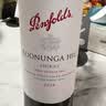 奔富（Penfolds）麦克斯赤霞珠干红葡萄酒 750ml*1瓶 原瓶进口木塞 【澳版】 实拍图