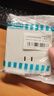 西门子（SIEMENS）插座面板 10A四孔插座86型暗装面板 致典雅白色5UB14123NC012P 实拍图