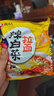 农心经典混合口味8连包 972g辛拉面辣白菜口味方便面拉面泡面速食 实拍图