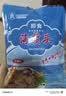 良时海大连即食海蜇头净重1.76斤 4袋(含料包) 源头直发 聚餐下酒菜 实拍图