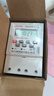 德力西电气时控开关定时器大功率定时开关全自动控制器 KG316T AC220V 实拍图