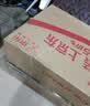 京东养车统一OEM日系专用全合成机油0W-20SP级4L含机滤包安装30天有效 实拍图