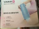 UlikeME【湿脱不加价】蓝宝石冰点脱毛仪去小胡子刮毛刀全身大学生送女男友生日礼物美容仪 实拍图