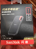 闪迪（SanDisk）1TB Type-c USB3.2 NVMe移动固态硬盘（PSSD）E61卓越版 1050MB/s三防保护 手机笔记本电脑外接SSD 实拍图