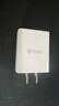 公牛（BULL）5V-2AUSB充电器 苹果安卓手机电源适配器 适用苹果iPhone14/SE2/13/iPad平板耳机等 实拍图