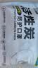 奥克云防油烟口罩厨房专用kp95国标双层活性炭炒菜做饭二手烟黑色10只装 实拍图
