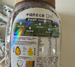 阴山优麦有机黑麦片1000g 高蛋白质 高膳食纤维  0添加蔗糖 营养早餐 实拍图