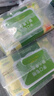 康贝（Combi）宝宝湿纸巾婴儿湿巾纸手口专用柔湿巾婴童适用80片6包 实拍图