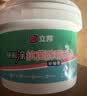 立邦水性木器漆油漆木用门窗衣柜栅栏家具翻新改色清漆杏子灰1kg 实拍图