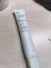 姬芮（ZA）绿色焕真润色隔离霜防晒遮瑕霜妆前乳35g SPF36  实拍图