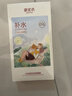 御泥坊面膜  补水保湿面膜  3D玻尿酸深层补水锁水 七夕礼物 盈透面膜5片 实拍图