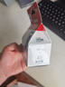 佳能（Canon）PG-40 黑色墨盒(适用iP1180/iP1980/iP2680/MP198/MP160) 实拍图