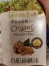 爷爷的农场核桃油热炒油250ml 进口食用油凉拌辅食油 赠婴儿宝宝辅食谱 实拍图