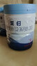 燎原（LIAOYUAN）亚归 幼儿配方奶粉3段12-36个月800g/罐 实拍图