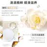 欧莱雅奇焕润发护发精油小金瓶100ml免洗滋养女护理【热门商品】 实拍图