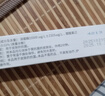 可鲁 凝胶复合溶菌酶抗菌凝胶 消毒抑菌抗菌舒缓润肤隔离防护宠物皮肤感染伤口愈合皮肤屏障10g 实拍图