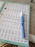 英雄（HERO）钢笔热可擦钢笔三年级小学生专用蓝色可擦笔3-6年级书法初学者正姿练字笔男女生摩擦笔套装 冰川海洋 可擦蓝黑色墨囊+润笔器+橡皮棒 实拍图