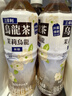 三得利无糖茉莉乌龙茉莉花茶 0糖0脂茶饮料 500ml*15瓶整箱装 实拍图