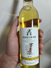 莫高（MOGAO）冰酒果酒 甜白葡萄酒 长相守甜酒微醺 500ml*1单支装 实拍图