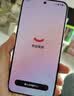 vivo X300 12GB+256GB 幸运彩 国家补贴 蔡司2亿超级主摄 蔡司APO超级长焦 OriginOS6 拍照 AI手机 实拍图