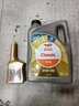 道达尔能源汽机油0w-30全合成机油润滑油汽车保养精英版4L ACEA-C3 实拍图